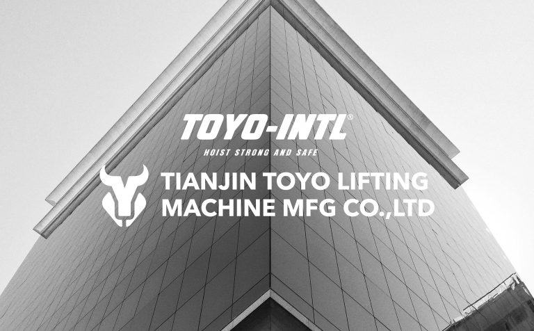 Company Promotional Video